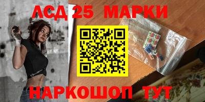 мефедрон Бузулук