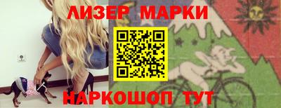 мефедрон Бузулук