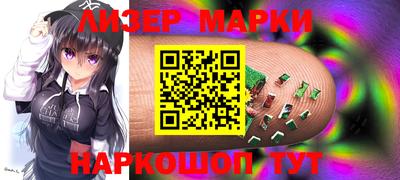 ALPHA PVP Бугуруслан
