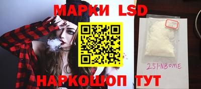 МДПВ Будённовск