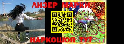 МДПВ Будённовск