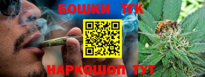 ALPHA PVP Бугуруслан