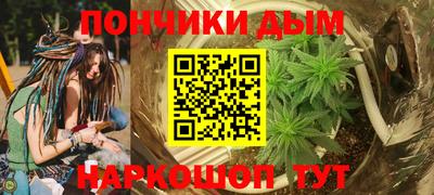 мефедрон Бузулук
