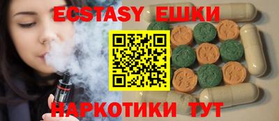 ALPHA PVP Бугуруслан