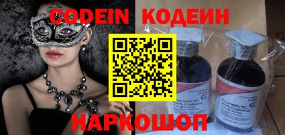 ALPHA PVP Бугуруслан