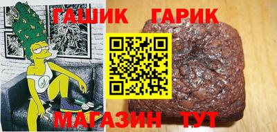 ALPHA PVP Бугуруслан