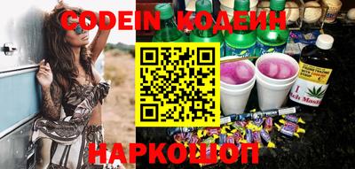 ALPHA PVP Бугуруслан