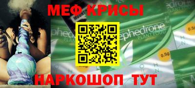 ALPHA PVP Бугуруслан